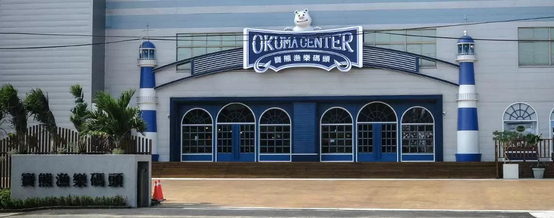 OFICINA CENTRAL